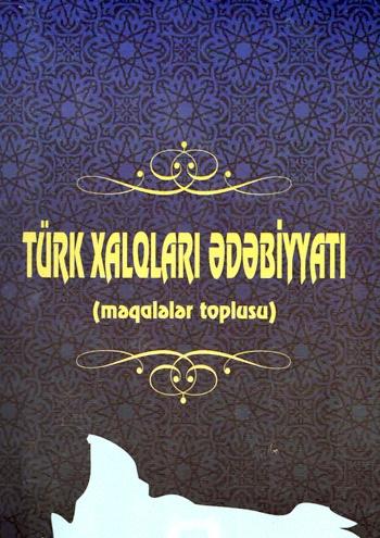 Türk xalqları ədəbiyyatı