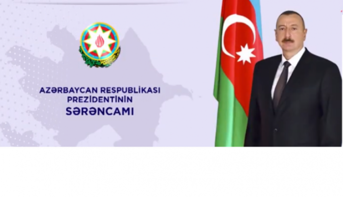 Распоряжение Президента Азербайджанской Республики О проведении 200<abbr>-</abbr>летнего юбилея Ашуга Алескера