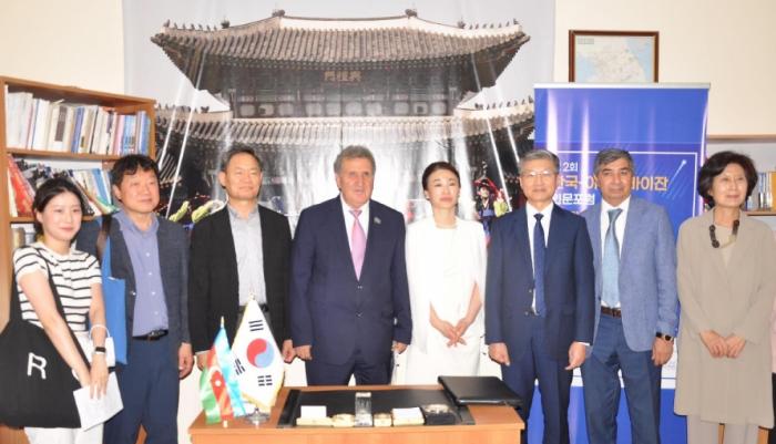 The 3rd Korea-Azerbaijan Humanitarian Forum held