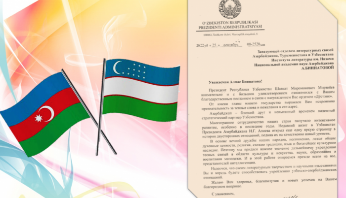 Congratulatory letter from Adviser to the President of the Republic of Uzbekistan O. Abdurakhmanov and People‘s Poet Sirajeddin Sayyid