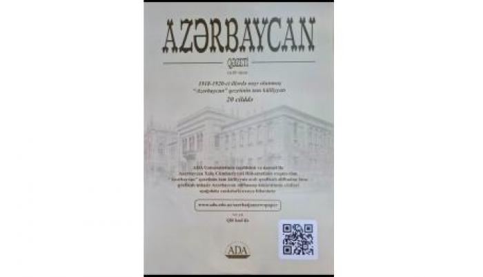 Azerbaijan Newspaper. 1918<abbr>-</abbr>1920 <abbr>-</abbr> Azerbaijan Newspaper. 1918<abbr>-</abbr>1920