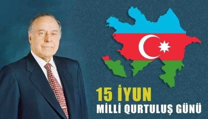 15 июня - День национального спасения азербайджанского народа