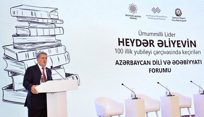 The Azerbaijani Language and Literature Forum held for the first time in our country