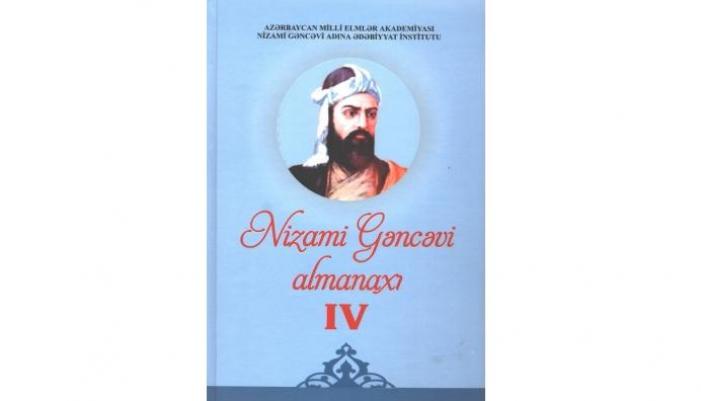The fourth volume of 'Nizami Ganjavi Almanac' has been published