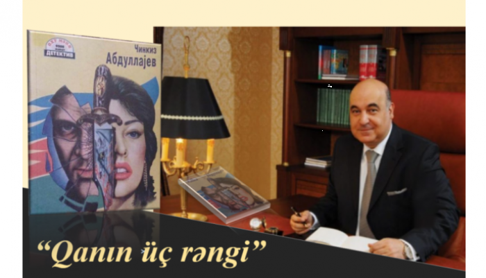 The image of Heydar Aliyev in literature: “Contract of the Century” <abbr>-</abbr> Tehran Alishanoglu