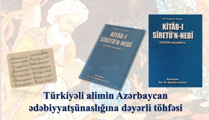 Valuable contribution to Azerbaijani literary studies