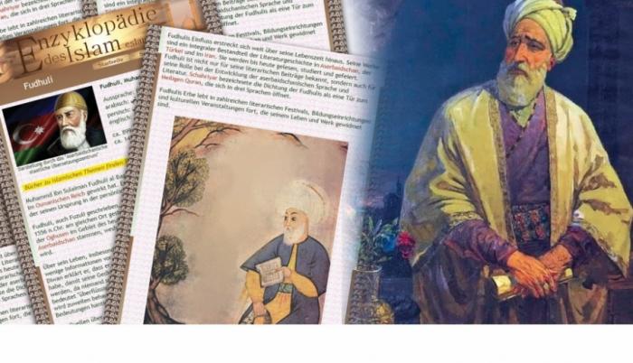 Məhəmməd Füzuli yaradıcılığı Almaniyanın populyar “Enzyklopädie des Islam” ədəbiyyat portalında