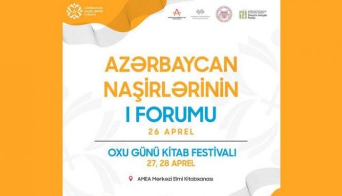 Forum of Azerbaijani Book Publishers announces its program