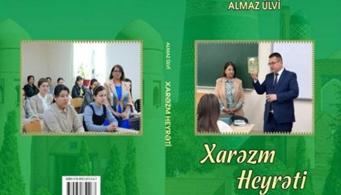 Almaz Ulvinin (Binnetova). The wonder of Kharezm (2 weeks with Urganj students)