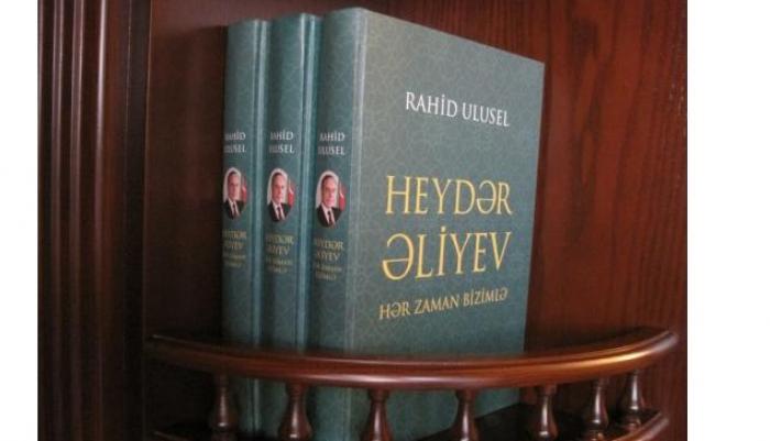 Rahid Ulusel. Heydar Aliyev is always with us