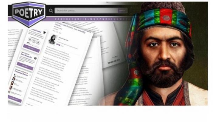 US literary portal publishes poem by Molla Panah Vagif <abbr>-</abbr> prominent poet of Azerbaijan