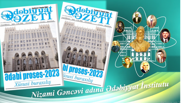 The special issue of 'Literary newspaper' dedicated to the 'Literary process <abbr>-</abbr> 2023' conference published 