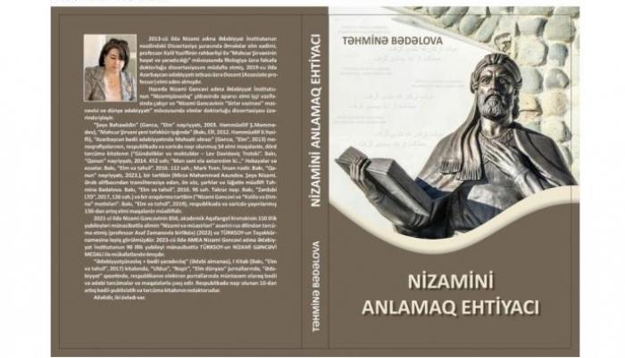 Təhminə Bədəlova. Nizamini anlamaq ehtiyacı