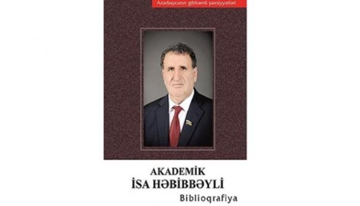 Akademik İsa Həbibbəyli. Biblioqrafiya