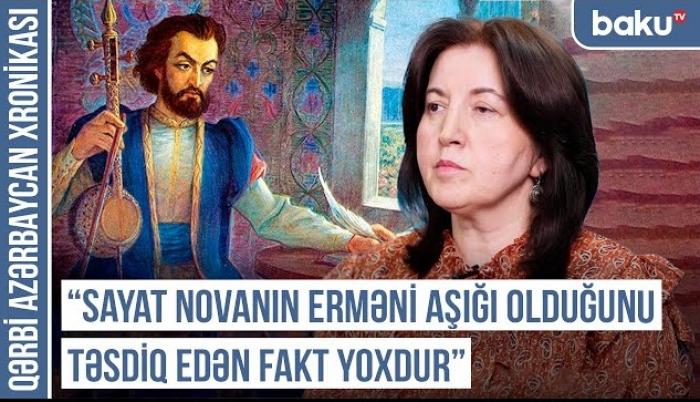 “Sayat Nova Azərbaycan dilinin incəliklərinə dərindən bələd olub” <abbr>-</abbr> Salidə Şərifovanın təqdimatında