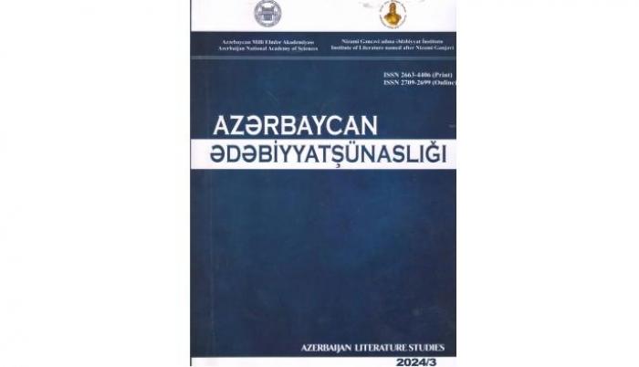 “Azərbaycan ədəbiyyatşünaslığı” jurnalının xüsusi buraxılışı çap olunub