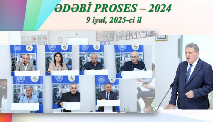 Литературный процесс<abbr>-</abbr>2024: фотоотчёт