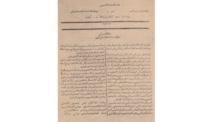 “Əkinçi”dən öncəki Qafqazın bu tərəfinin xəbərləri <abbr>-</abbr> Asif Rüstəmli
