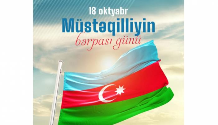 Azərbaycanın dövlət müstəqilliyinin bərpasından 34 il ötür